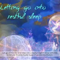 Спокойный сон