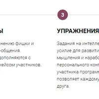 Кибер-соблазнение: Знакомство и сближение online