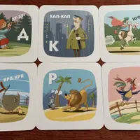 ДОазбука: запуск речи и звукоподражания