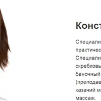 Вздутие живота: причины, последствия и способы устранения