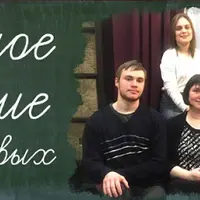 Разница в обучении и воспитании мальчиков и девочек