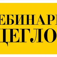 Не путаем: детектив, триллер, хоррор, мистика. Редактура – а оно нам надо?