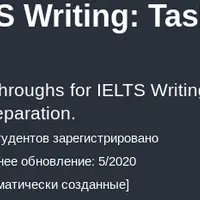 Mastering IELTS Writing: Task 1 GT (Band 9 Model Letters)