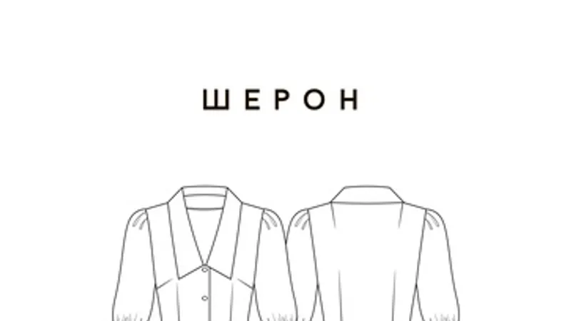 Миниатюра 6