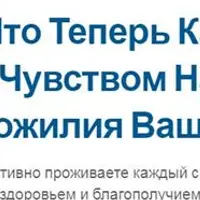 Оздоровительный цигун Ба Дуаньцзинь. Восемь отрезов парчи