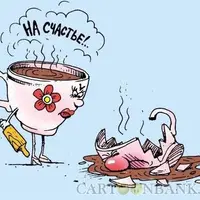 Как отличить критику от наезда и не дать себя переехать