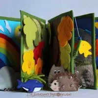 Мастер-класс по пошиву Зеленой книжки