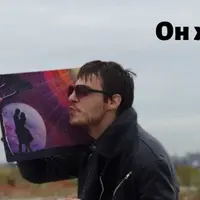 Искусство материализации целей