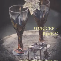 Листопад: эффектные украшения и посуда