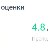 Анализ данных в Power BI. Часть 1