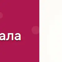 Секрет идеального овала лица. Лимфодренажный и точечный массаж