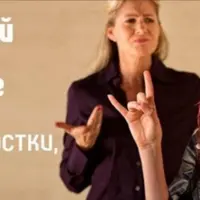 Переходный возраст в контексте триады: школа, подростки, родители