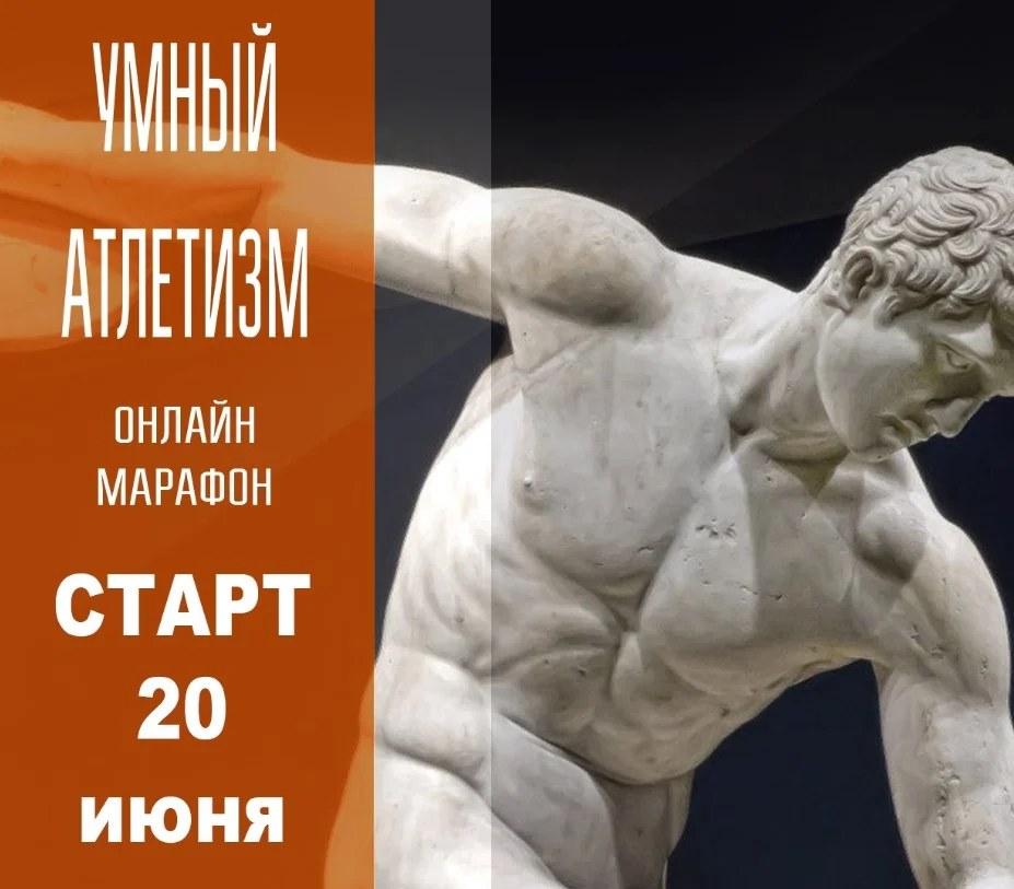 Обложка курса