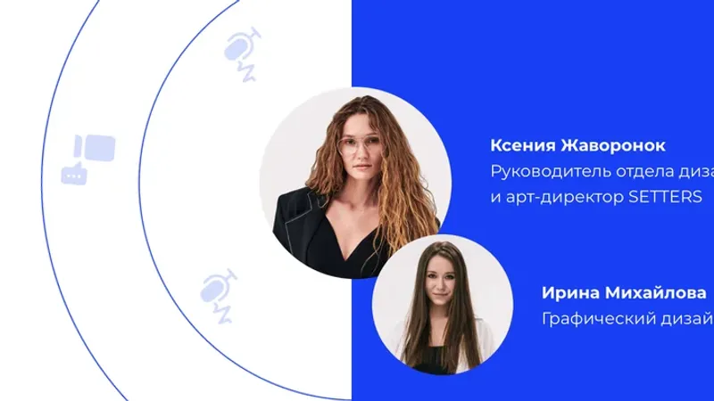 Как создать свой мерч и не облажаться? Пошаговая инструкция
