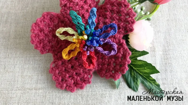 Миниатюра 3