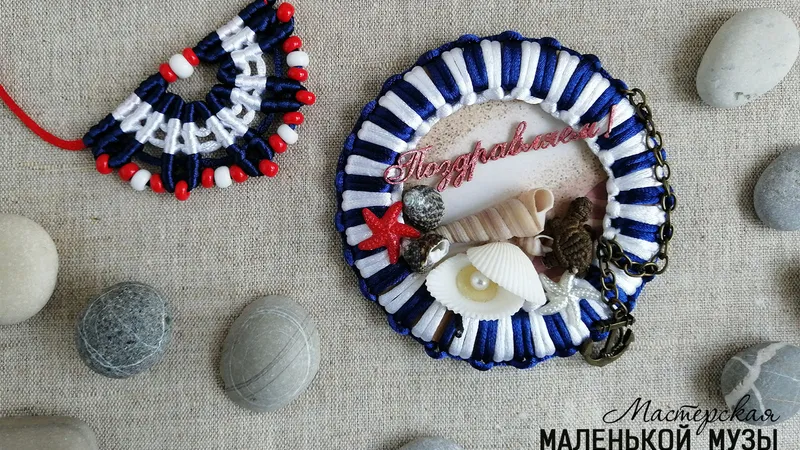 Миниатюра 5