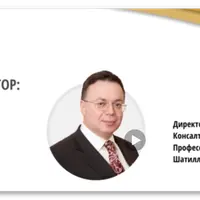 Платёжеспособность предприятия или деньги есть всегда