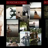 Каталог идей для летних фотосессий