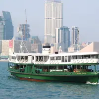 Гонконг. История и современность