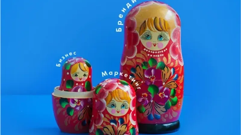 От бизнеса к брендингу Rainbow Brand Effect
