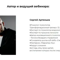 Исцеление страхов материнства