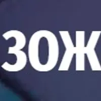 Биохакинг - твой ЗОЖ на новом уровне