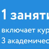 Подготовка к ЕГЭ по литературе. Пишем сочинение на максимальный балл (Задание 17)