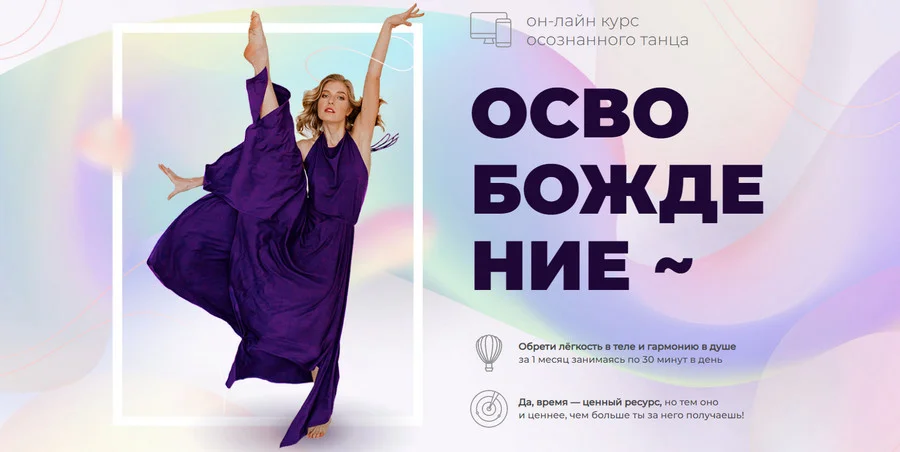 Обложка курса