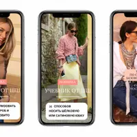 Экономим на стилисте