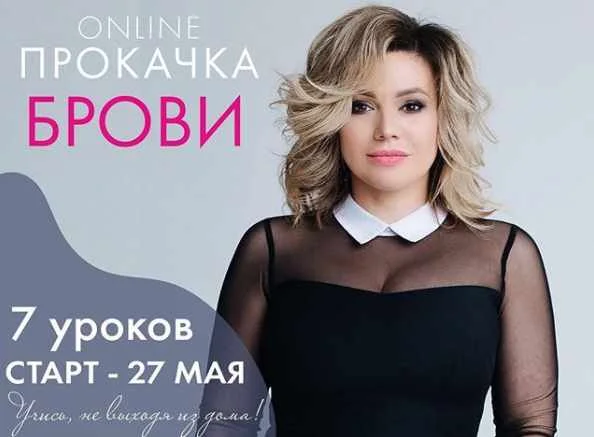Обложка курса