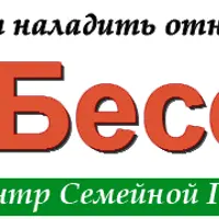 Как найти и удержать мужчину. Революция