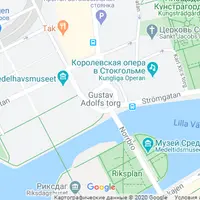 Стокгольм — Загадочный остров одиноких сердец