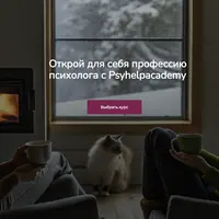 Деньги: от проблем к ресурсам