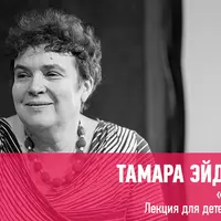 Про пиратов