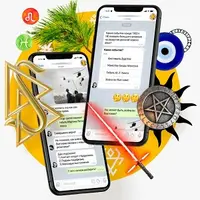 Разбираемся в устройстве религий XX века