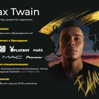 Мастер-класс «Джоконда»