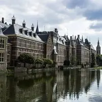 Королевская Гаага