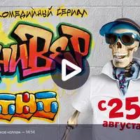 Adobe Photoshop: коллаж. Первое знакомство