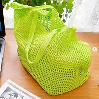 Экосумка - авоська