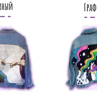 Роспись одежды в разных стилях