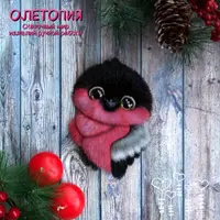 Выкройка звероварежек "Снегири"