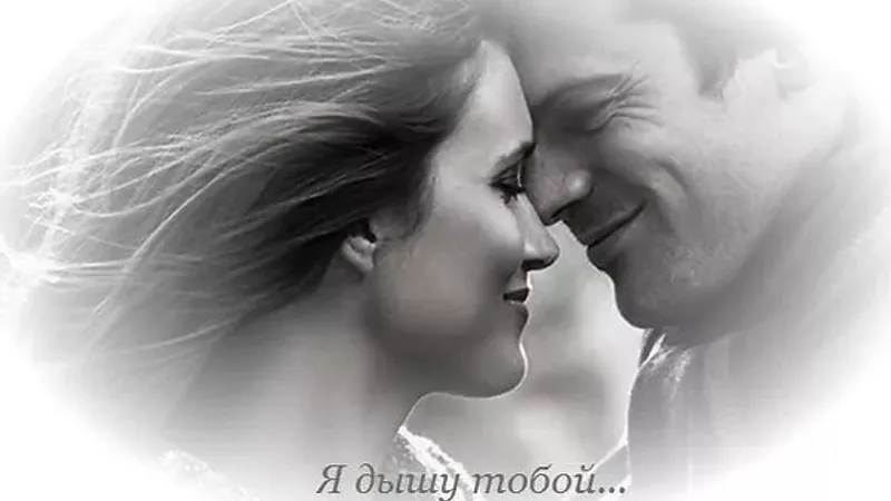 Здравствуйте, здоровье и красота
