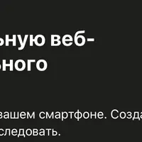 Создание профессиональной веб-графики в Canva