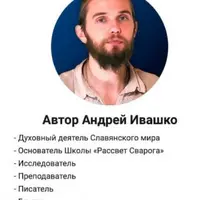 Азы осознанных сновидений