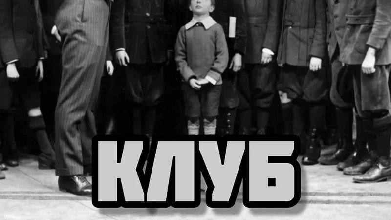 Бокс онлайн. Записи стримов