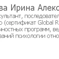 Принятие отношений с мамой. Зачем это нужно женщине?