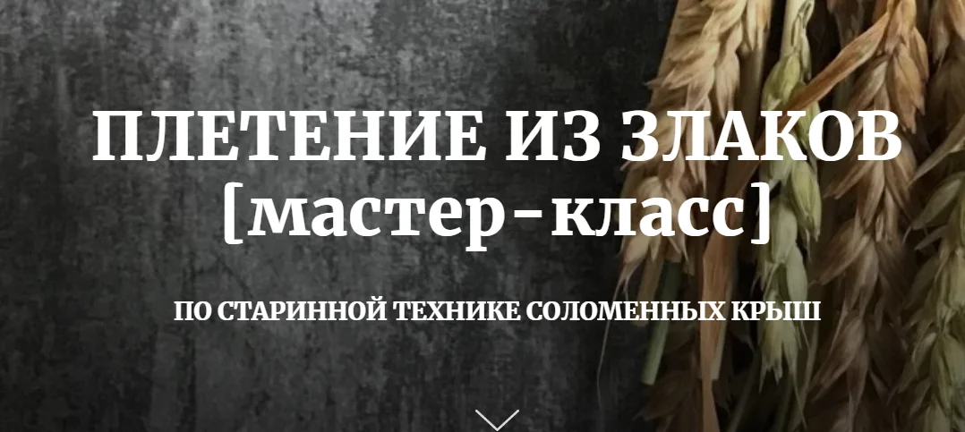Обложка курса