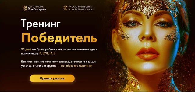 Обложка курса