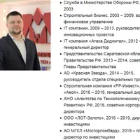 Как заработать на золоте