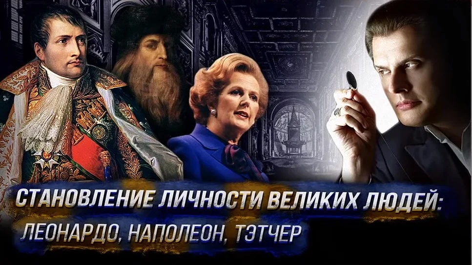 Обложка курса